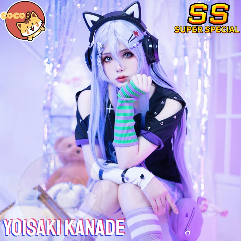 Yoisaki Kanade • in 2023  Japanese animation, Anime, Anime japan