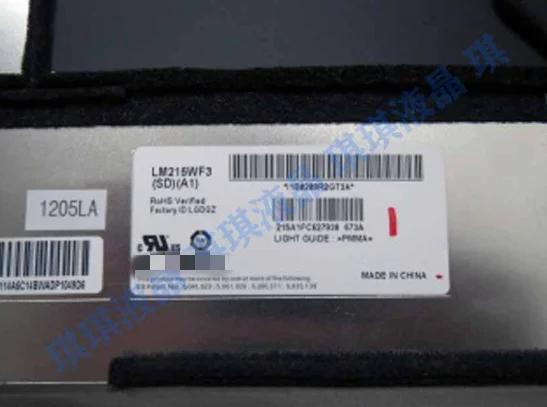 ο LCD г ÷ ȭ, A1311, LM215WF3, SDA1, SDB1, SLA1, SDC2 ü,  