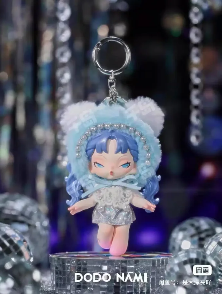 Genuine Dodo Nami Midnight Disco Series Blind Box Plush Pendant