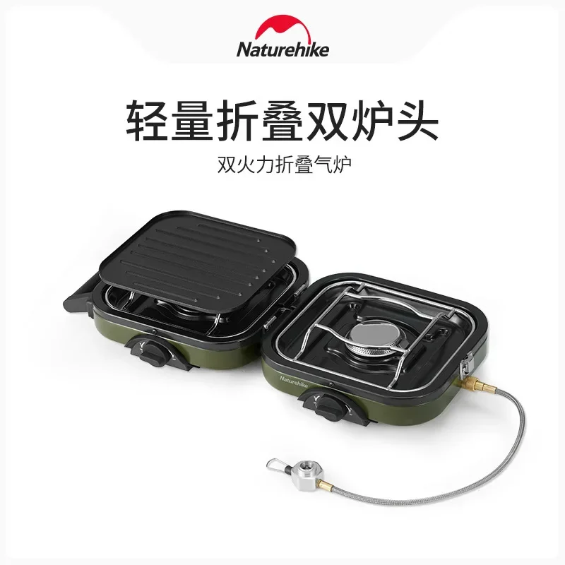 

Naturehike 2300W Outdoor Camping Picnic Folding double Stove 2.5kg Portable Cooker Stove Cookware