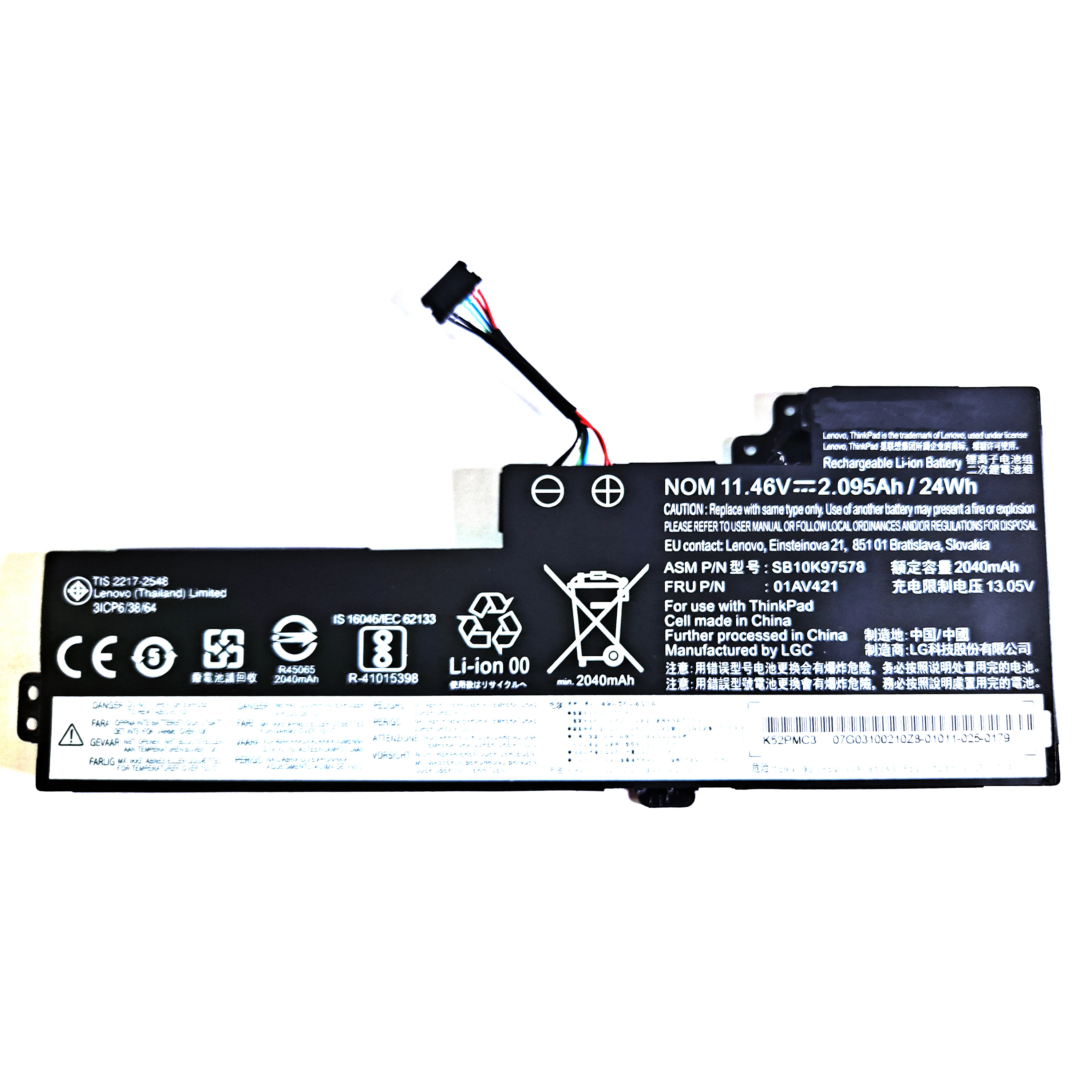 GenuineOriginal24Wh01AV42101AV41901AV42001AV489internalBattery