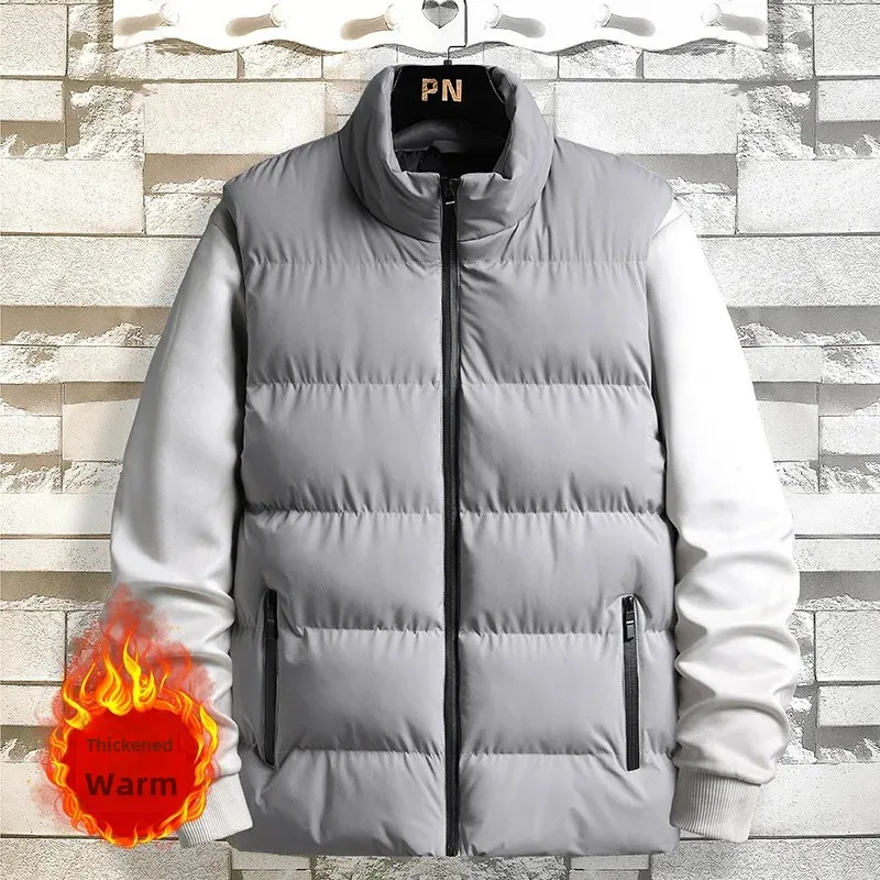 Korean Style Men's Slim Fit Vest Autumn/Winter Warm Motorcycle Rider Jacket