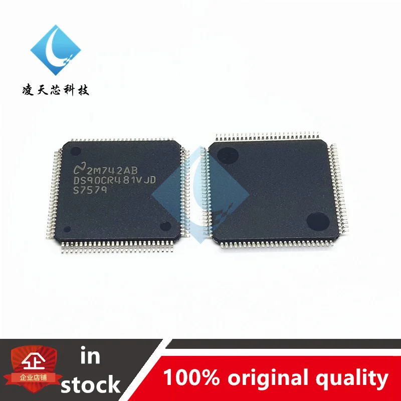 

5PCS DS90CR481VJD DS90CR481 TQFP100 LVDS Interface Integrated IC