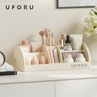 UFORU Cosmetics storage box Home dressing table desktop large capacity multi-functional skin care products compartment shelf 1