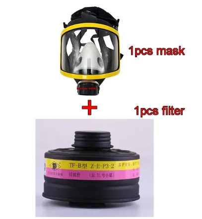 B Mask