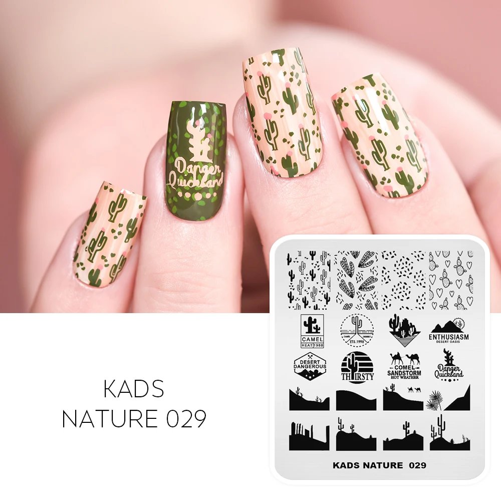 KADS Manicure Stamping Templates Nail Art Plate for Stamping Nature Image Stamper Overprint Stencil Fashion Designs Stamping 2