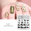 KADS Manicure Stamping Templates Nail Art Plate for Stamping Nature Image Stamper Overprint Stencil Fashion Designs Stamping 2