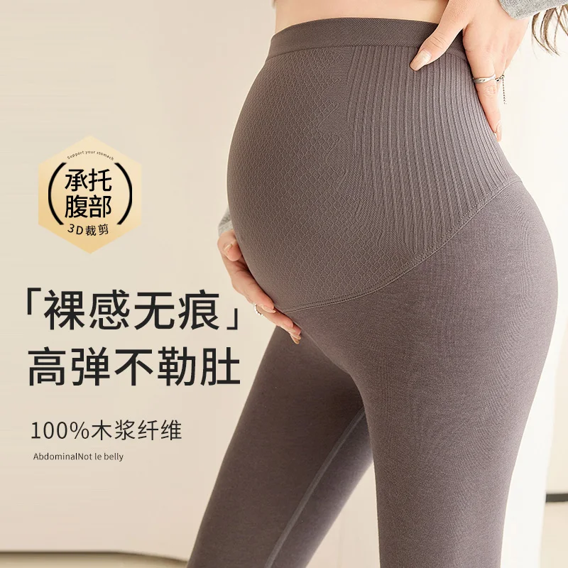 Seamless Maternity Pants Spring Summer Breathable Waist Support Belly Legging Clothes for Pregnant Women Pregnancy Wear