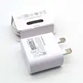 UK Charger and Cable