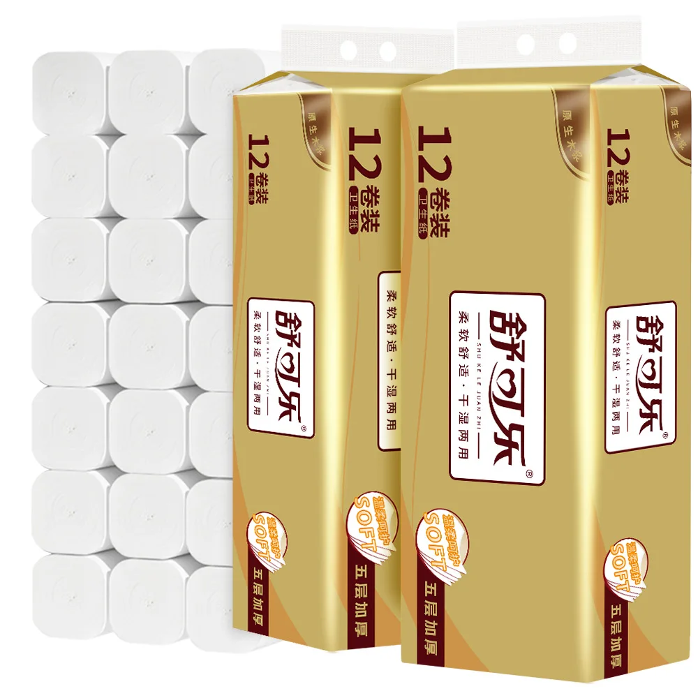Max 12/14 Rolls Paper For Household Storage, Paper Towels, Wood Pulp Roll Paper, Coreless Toilet Towels