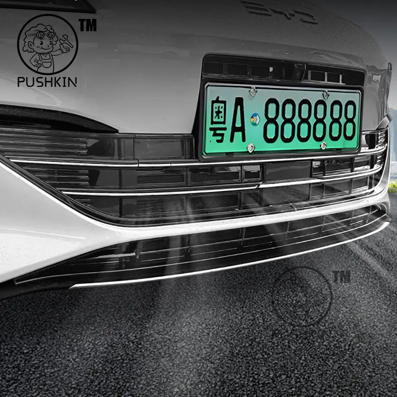 BYD Seal 6 C6 DMI 투어링 2025 2026 차량 스타일링 곤충 방지망 보호 커버 프론트 범퍼 방진 그릴 커버