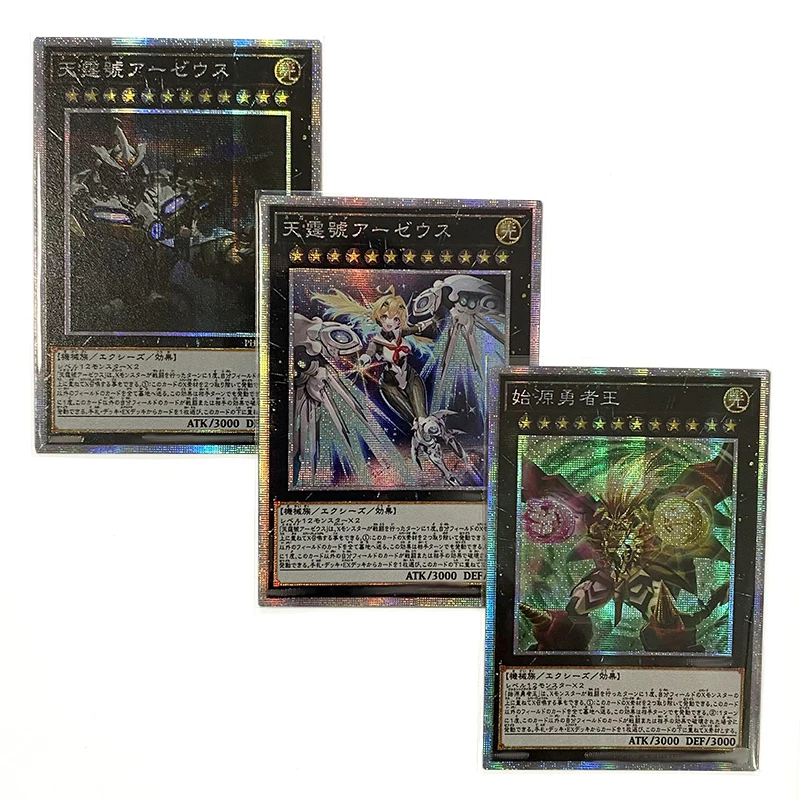 

Yu-Gi-Oh! Diy Divine Arsenal Aa-Zeus - Sky Thunder Girl Game Battle Collection Card Childrens Surprise Gifts Christmas Present