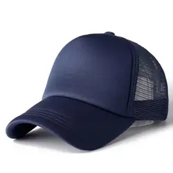 Unisex Black Mesh Snapback Baseball Cap - Soft, Breathable, Adjustable Trucker Hat - 54 - 60cm (Navy blue)