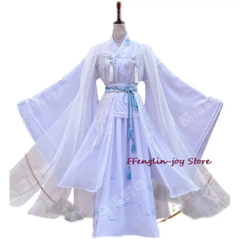 Tian Guan Ci Fu Xie Lian Cosplay Costume Wigs Bamboo Hat Chu Wanning HanFu  Halloween Costumes Heaven Official\'s Blessing Hat