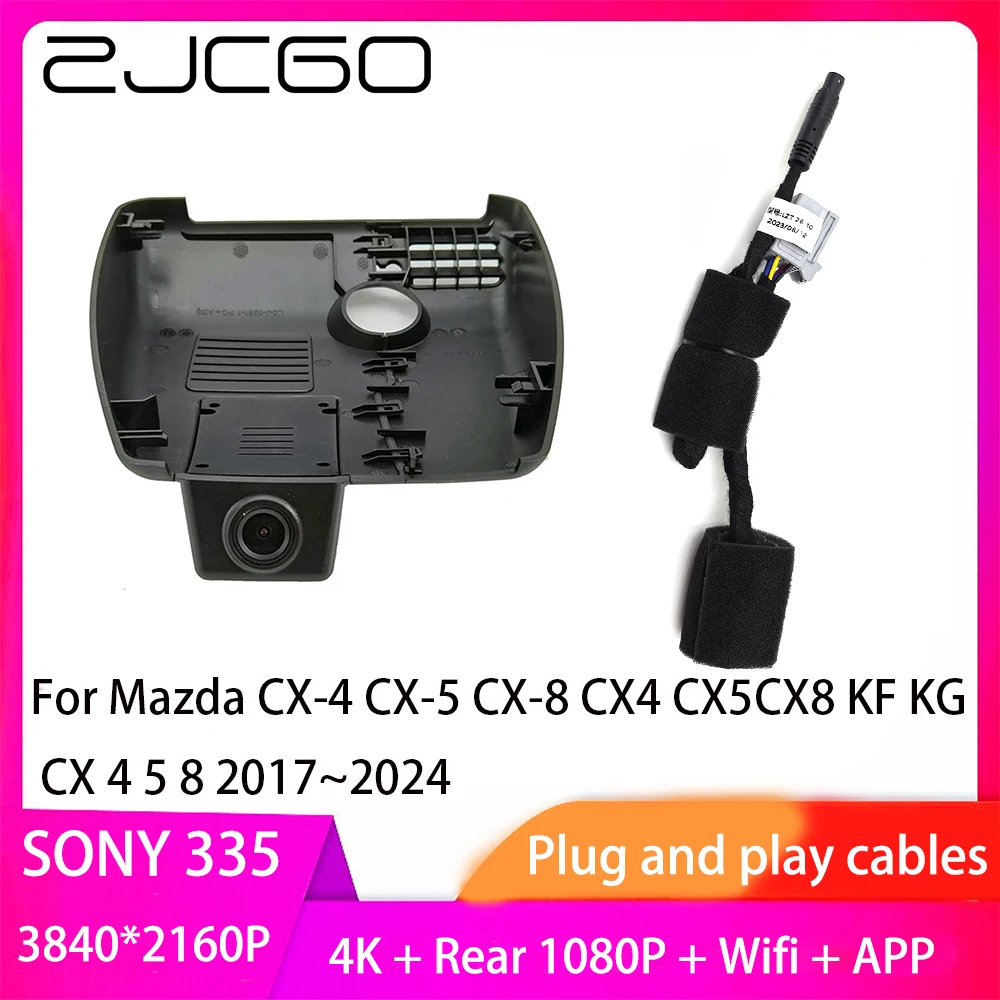 ZJCGO Plug and Play DVR Dash Cam 4K 2160P Video Recorder For Mazda CX-4 CX-5 CX-8 CX4 CX5 CX8 KF KG CX 4 5 8 2017~2024