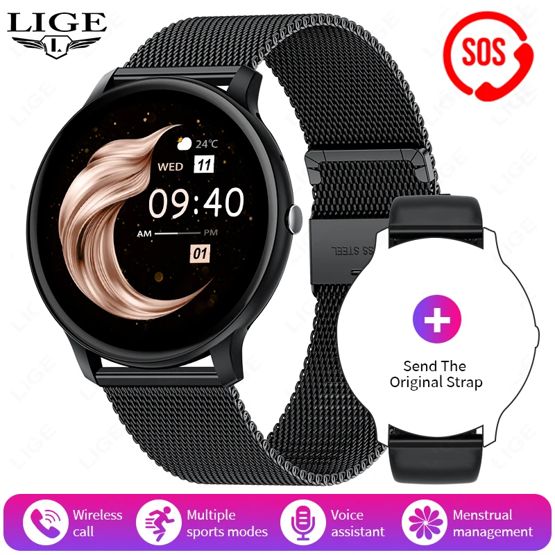 Mesh black