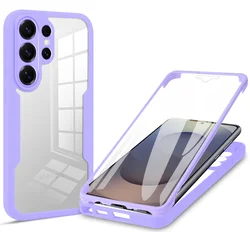 Ultimate Double Layer 360 Protection Case with Clear TPU Soft Film Screen Cover - Galaxy S26 Plus (PURPLE)