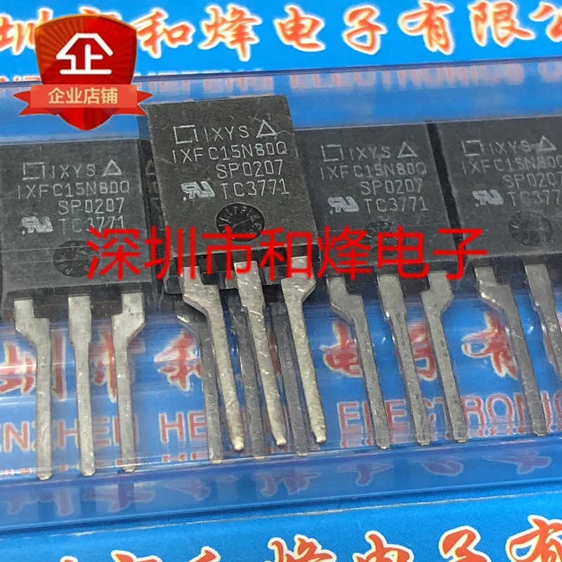 

5 шт. IXFC15N80Q ISOPLUS220 800 в 13A