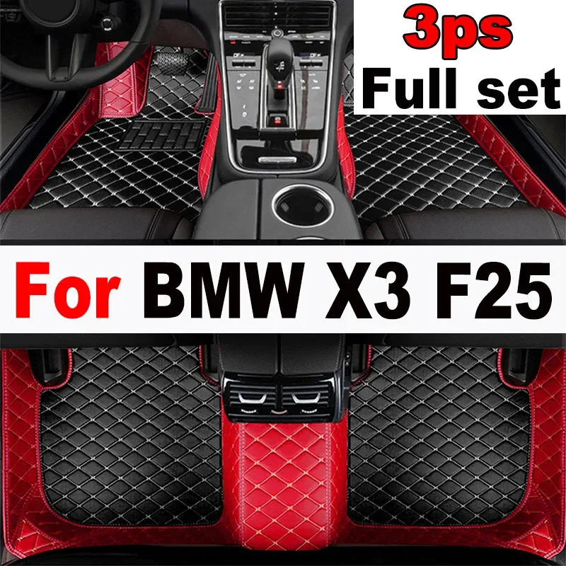 

Автомобильные коврики для BMW X3, F25, 2011, 2012, 2013, 2014, 2015, 2016