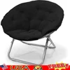 Large Soft Microsuede Collapsible Saucer Chair Adult Folding Lounge Seat Comfortable Dorm Room Living Room Relaxing 1