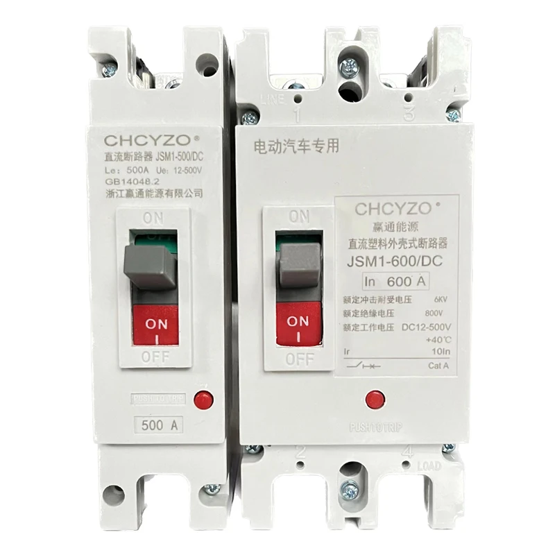 disjuntor da cc 300a 400a 500a 600a 01
