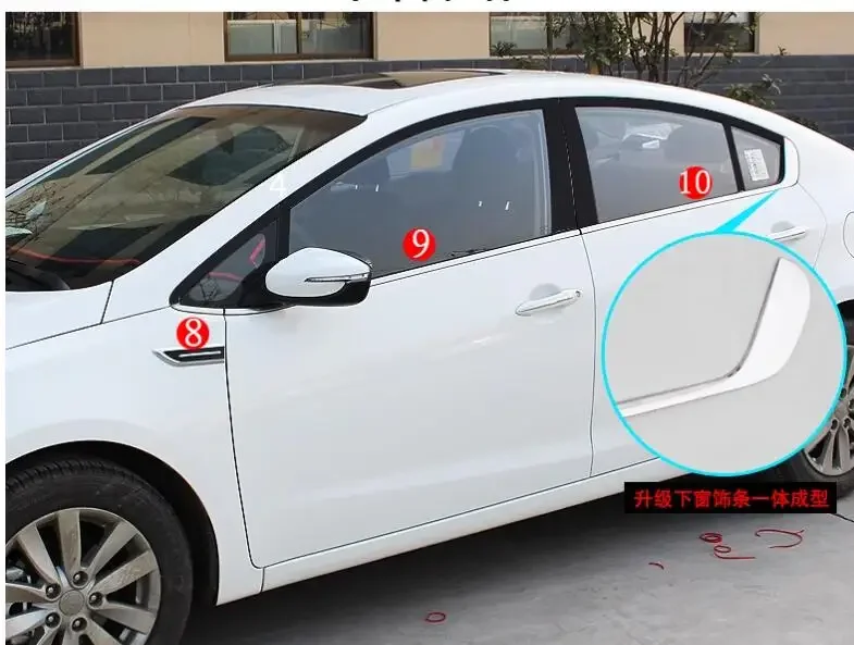 stainless steel bottom window trim for KIA Forte/Cerato/K3 2013 2014 2015