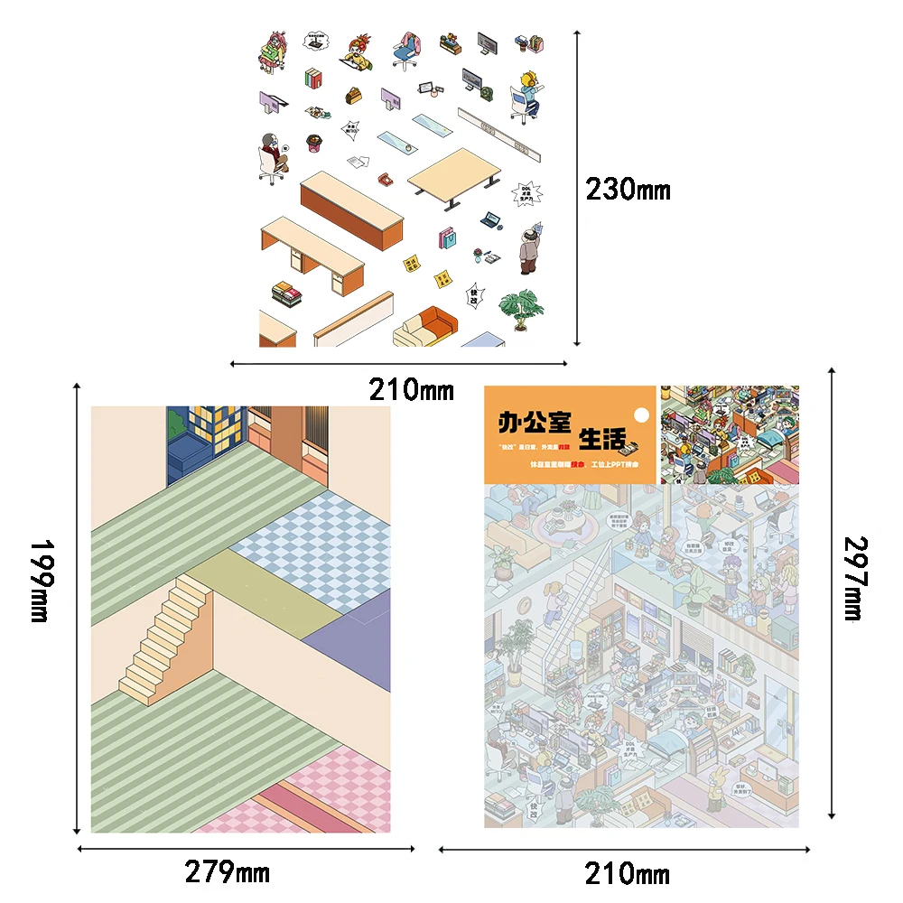 4PCS 오피스 라이프 프린트 조경 스티커 하라주쿠 크리 에이 티브 자전거 카페 장식 자전거 커피 재미 있은 그림 스티커 ?