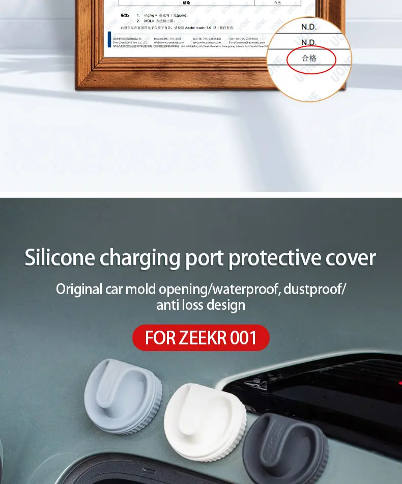 For ZEEKR 001 2025 2024 2023 Charging port silicone cover Waterproof and dustpro