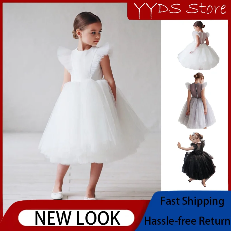 Summer Girl Fly Sleeve Dress Abito In Rete In Stile Spagnolo Gonna Party Flower Girl Performance Dress Girl Dress