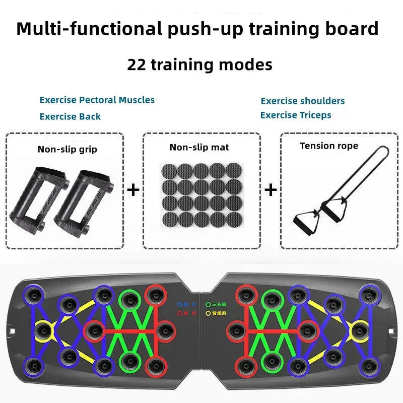 

Складная доска с эффектом пуш-ап для домашнего использования, вспомогательный кронштейн, тренировочное оборудование для мышц грудной клетки, мышц плеч и мышц