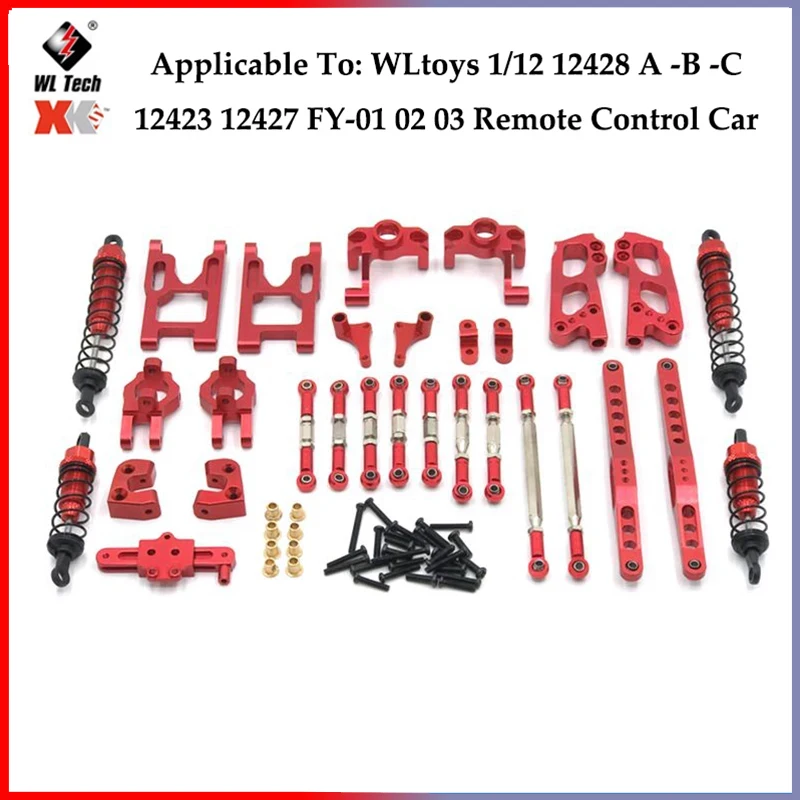 Amortiguador Delantero Y Trasero. Wltoys 12428 12429 12423, RC 1/12, 금속 액세서리