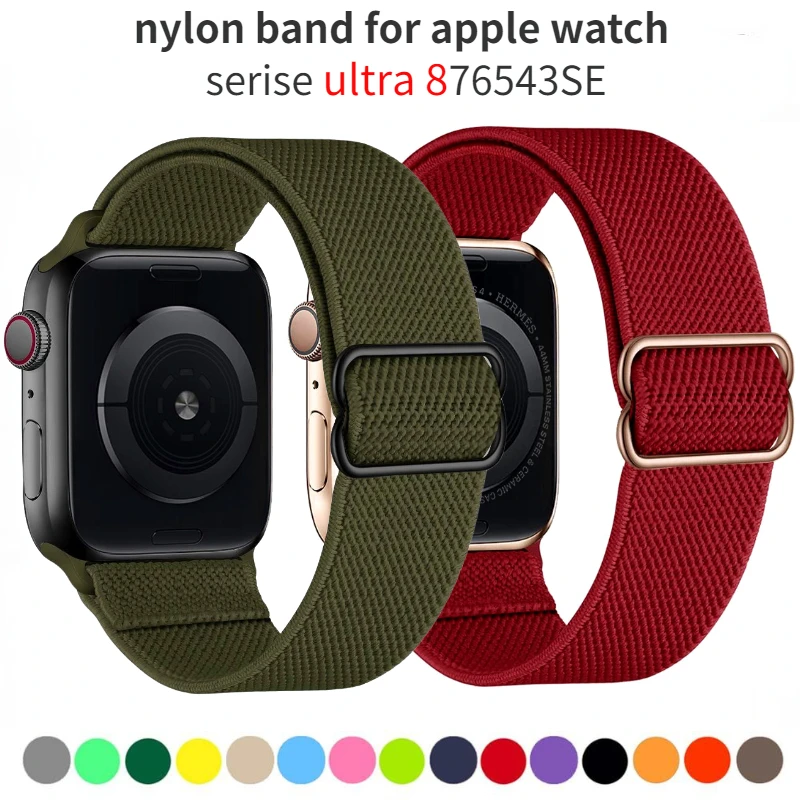 Premium Nylon Loop Strap – Elastic Fabric Band