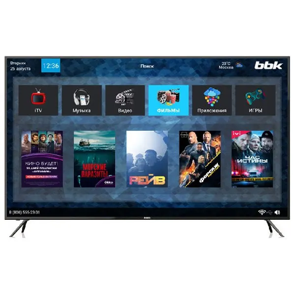 4K (UHD) телевизор BBK 55LEX-8174/UTS2C черный | Электроника