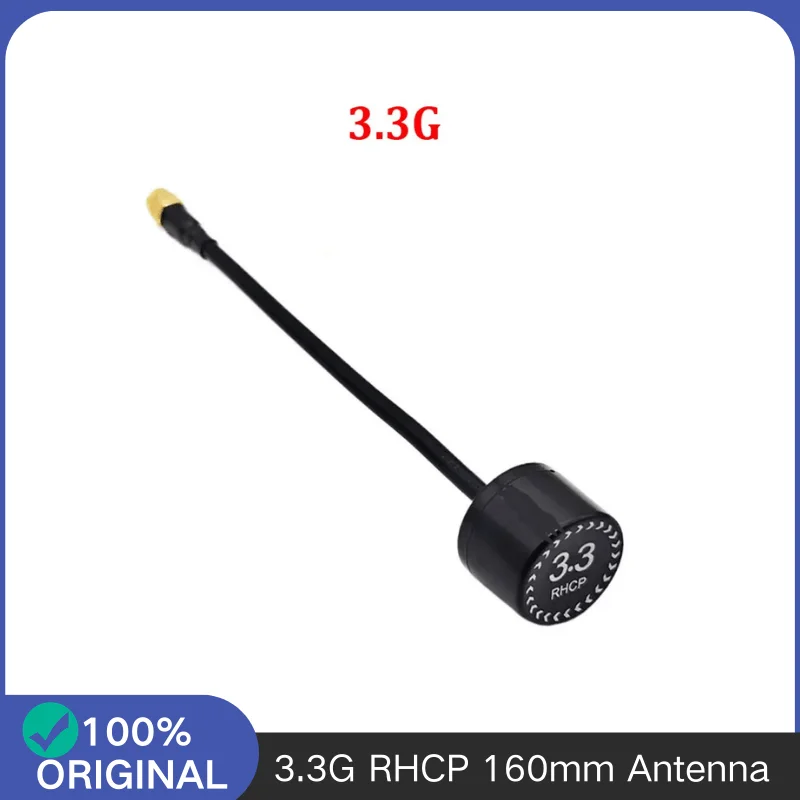 Antenne 4.5dBi 160mm SMA/RPSMA pour booster RF 3.25-3.35GHz avec connecteur doré et base noire