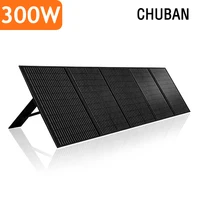 Panneau solaire portable 300W, kit de panneaux solaires pliables, chargeur solaire étanche pour station d'alimentation, camping solaire 1