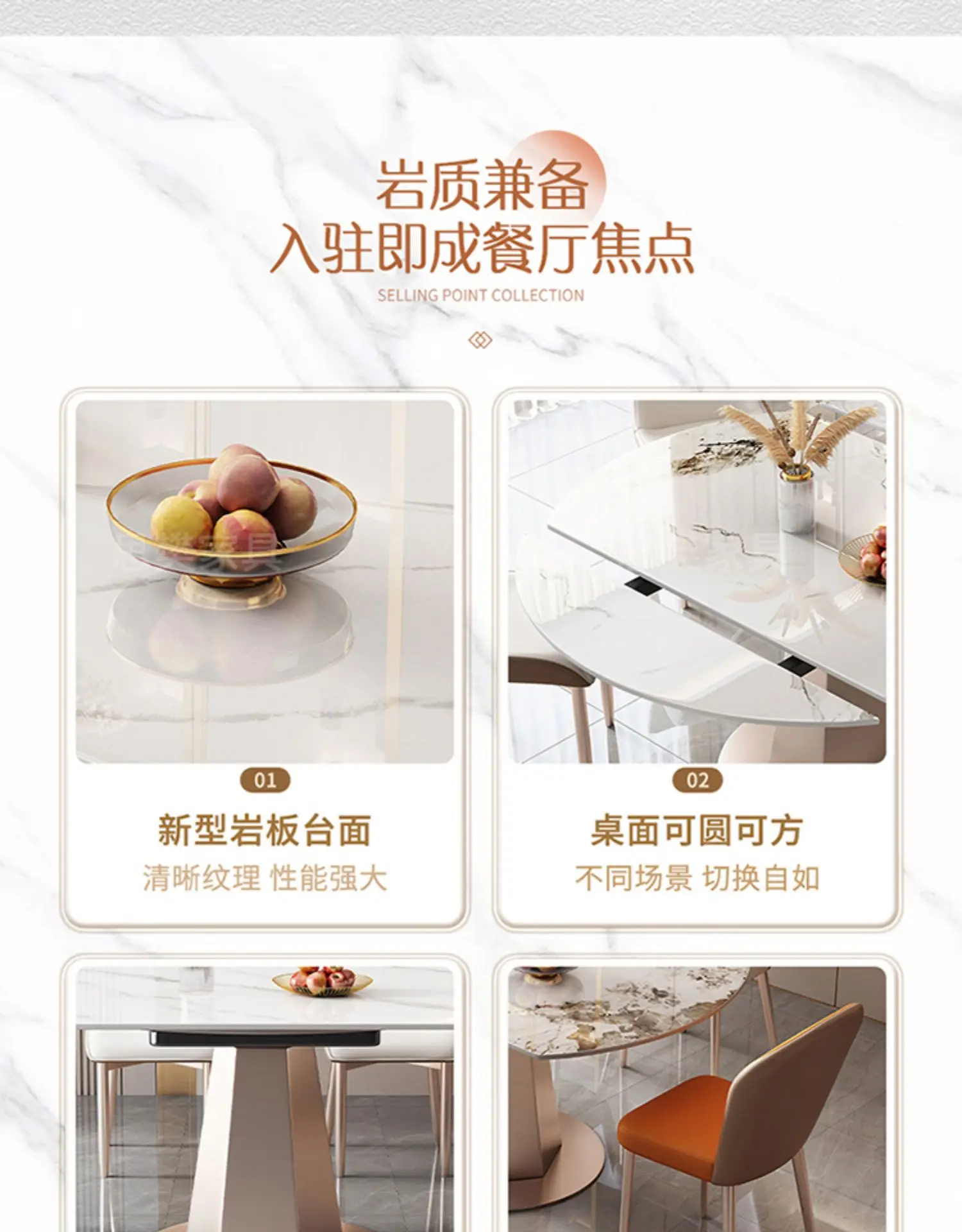Description Picture 6 of itemDinning Tables Sets Luxury Dining Table Extended Furniture Coffee High Small Ceramic Sliding Cafe Garden Bar Living Room Center