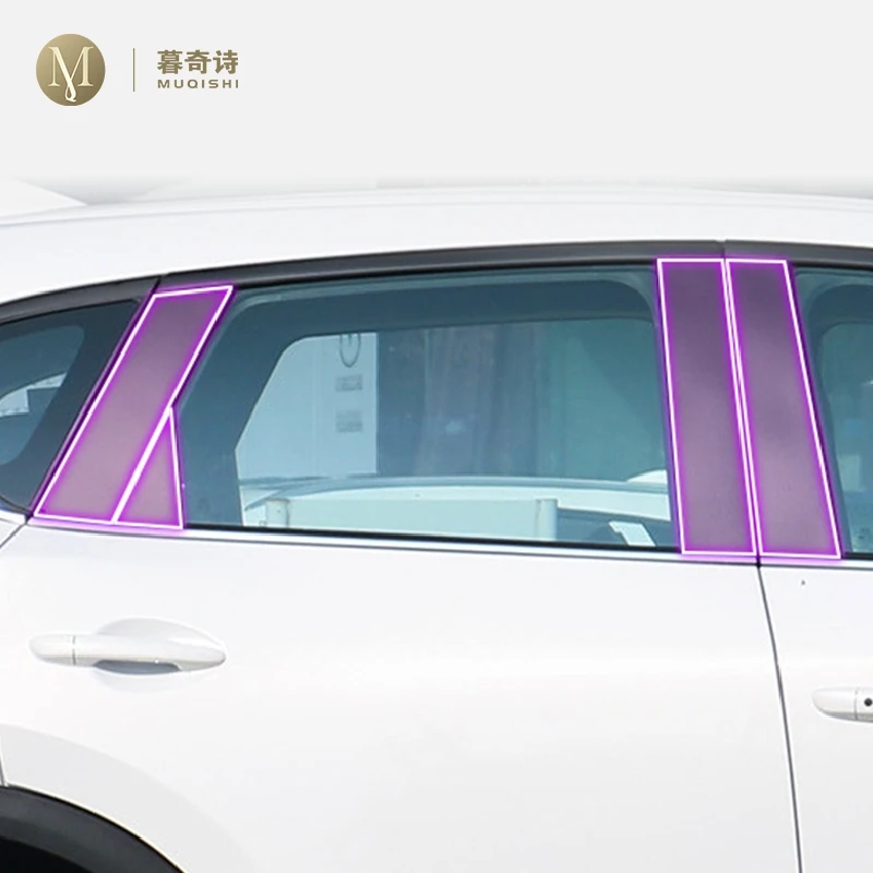 

For Mazda CX-5 2017-2023 Car Exterior PPF Paint protective film Anti-scratch of window pillar strip TPU transparent film Repair