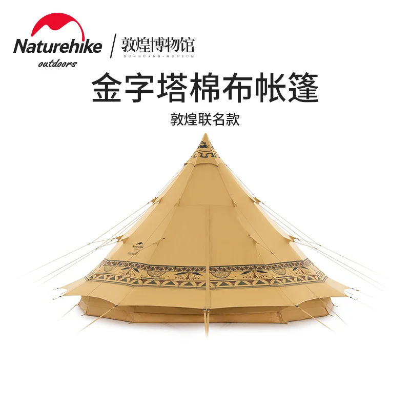 

Naturehike Dunhuang Joint Outdoor Camping Sunscreen Waterproof Wear-Resistant Pyramid Cotton One-Bedroom Tent