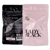 Korea Original 5ml Sky Glue Lady Black Powerful Lash Glue for Eyelash Extensions Low Irritation 1-2 Second Fast Drying Glue 3