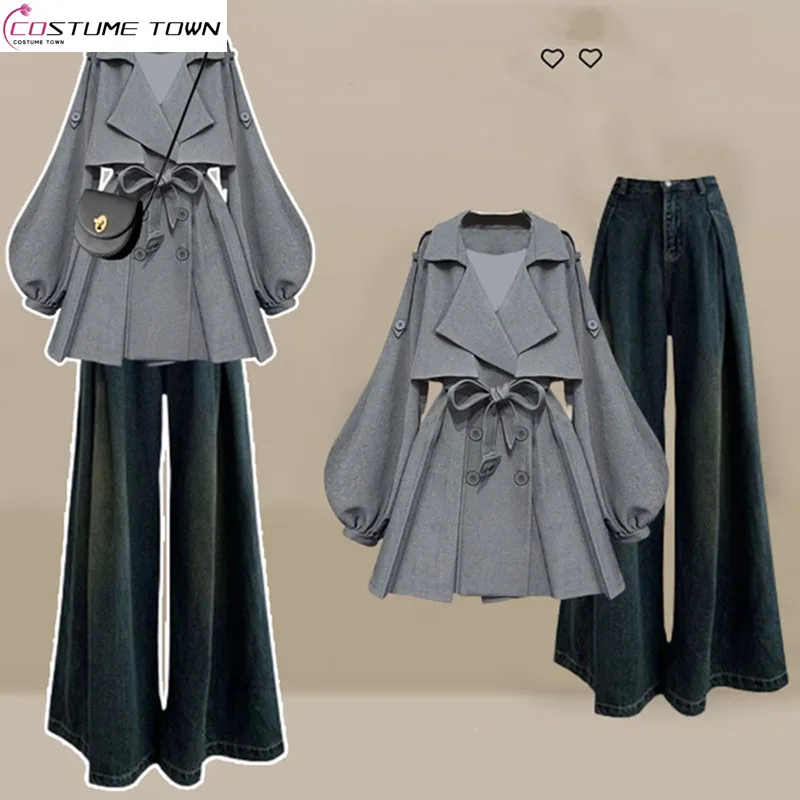 Oversized Women's Autumn and Winter Set 2023 New Slim Trench Coat Slim Fit Waistband Jeans Two Piece Set Fashion