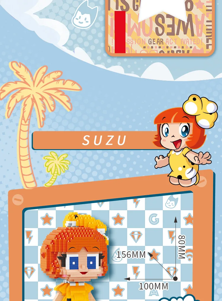 Balody 18419 Anime Powerful Atam Astro Boy Suzuu Robot