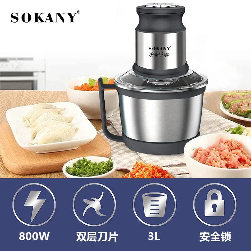 Food Processors Electric, Meat Grinder 3L Stainless Steel Meat Blender Food Chopper for Meat, Onion, Garlic, Vegetables