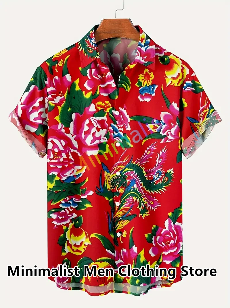 

New Hawaiian Shirts For Men Summer Retro Anime Dragon And Flower Pattern Chinese Style Short Sleeve Button Down Oversized Shirt