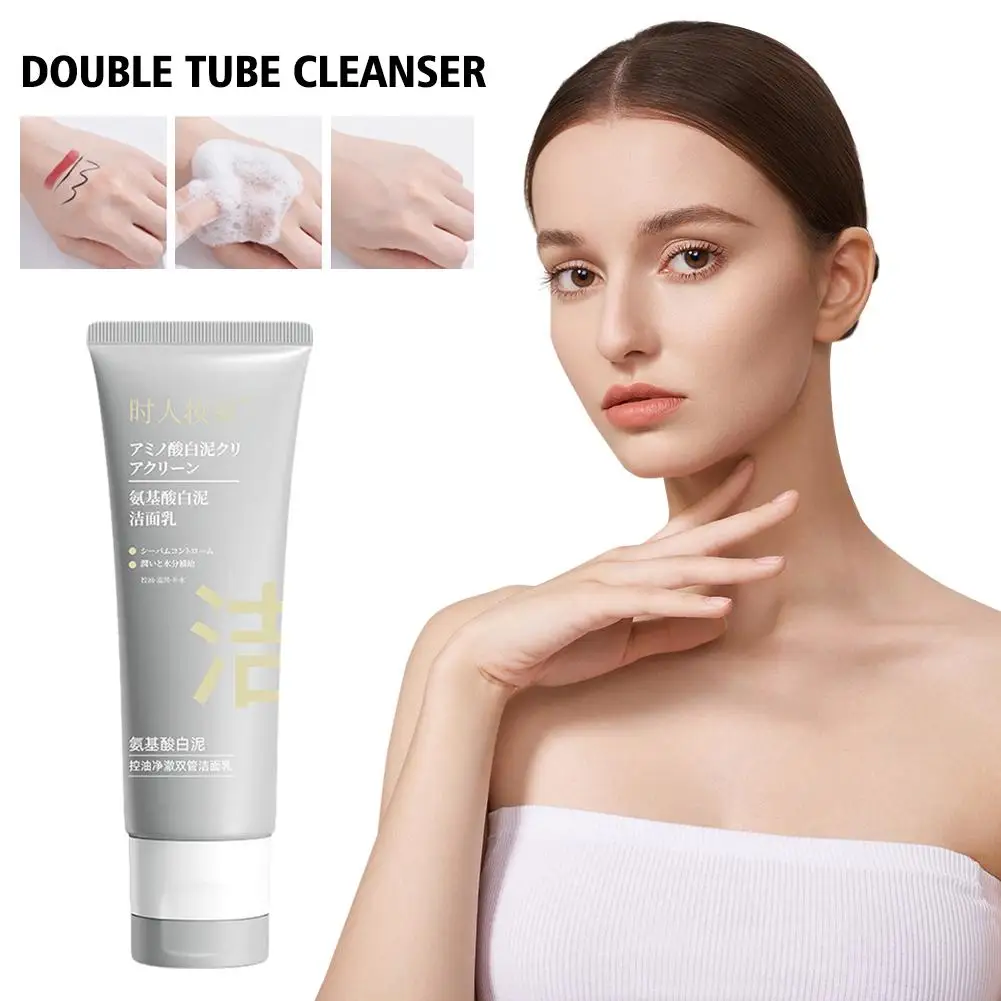 

100G Amino Acid Double Tube Cleanser Acne Removing Pore Oil Control Moisturizing Deep Cleansing For Men Women Skin Care