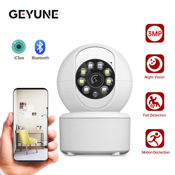 3MP WIFI Smart Camera Security Protection Baby Monitor Mini Cam Full Color Night Vision Ai Human Tracking Two-Way Audio ICSEE 1