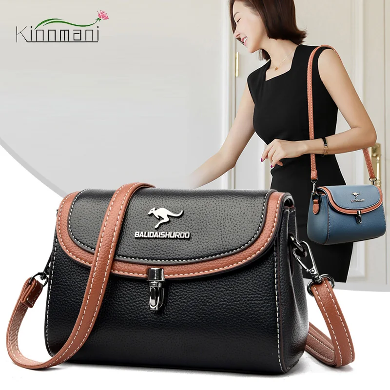 

New Brand Designer Style Women's Shoulder Bags Fashion Colorblock Lock Design Ladies Messenger Bags Retro Women's Leather Bags