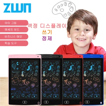 드로잉태블릿 추천 BEST 9, 드로잉패드, 웹툰 태블릿, 일러스트태블릿 외 비교 평점 가격 2 2 0-product-image