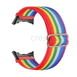 Bracciale in Nylon Elasticizzato Regolabile per Orologi - Accessorio per Solo Loop