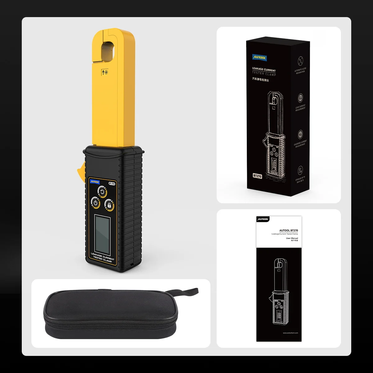 BT270 AC DC 전류 클램프 미터 누설전류 측정기 AUTOOL 충전 전류 측정 전력 소비 전류 시동 전류 0mA-60A