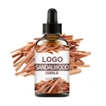 100ml essential